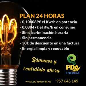 factura luz barata