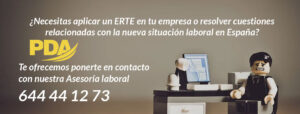 ertes tramite